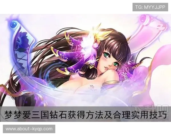 打造值得信赖的爱游戏官网信誉体系实现平台持续健康发展