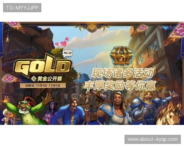 必赢国际版高额返利活动不断，助你轻松赢取丰厚奖励，提升游戏胜率