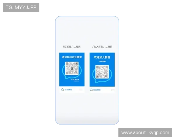 欧博客服微信：使用微信联系客服的完整流程与常见问题解答指南