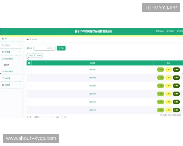 欧博管理网平台官网登录不了的常见问题及其详细解决方案介绍