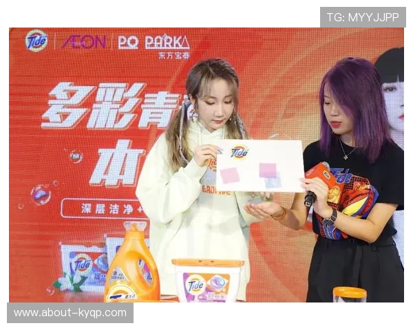 永旺国际引领国际零售新潮流，满足不同消费者的多样化需求与高品质生活